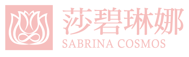 SABRINA-contact.png