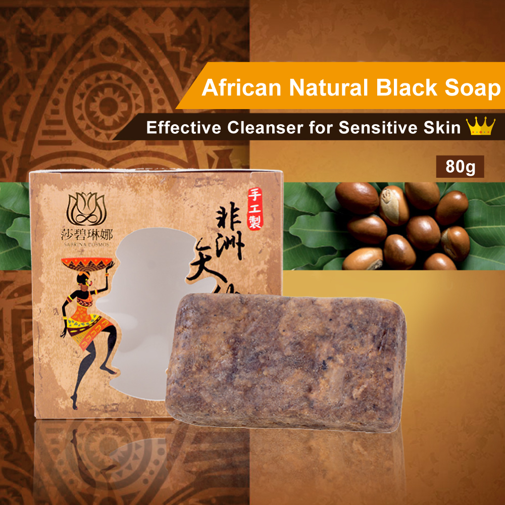 African Natural Black Soap