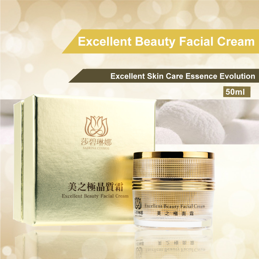 Excellent Beauty Facial Cream